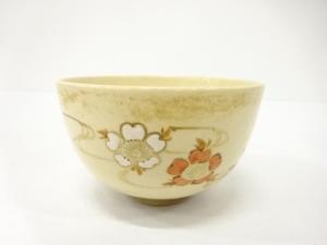 原平造　金彩色絵　雲錦　茶碗